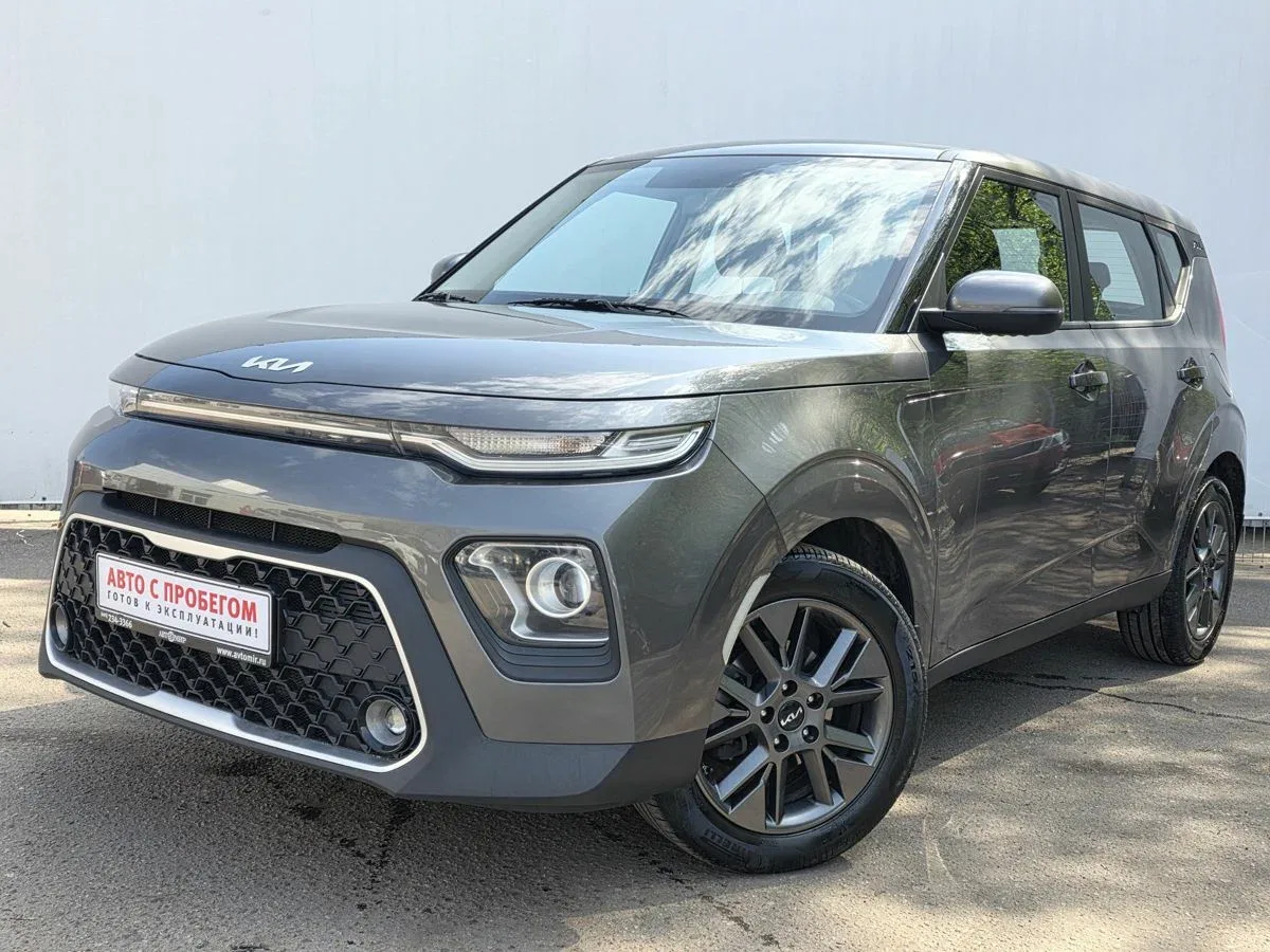 Kia Soul III