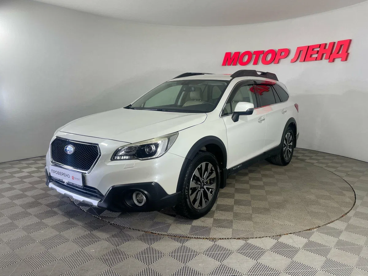 Subaru Outback V Рестайлинг
