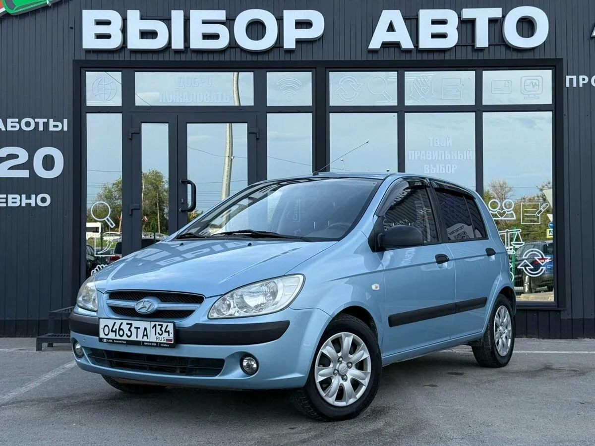 Hyundai Getz I Рестайлинг