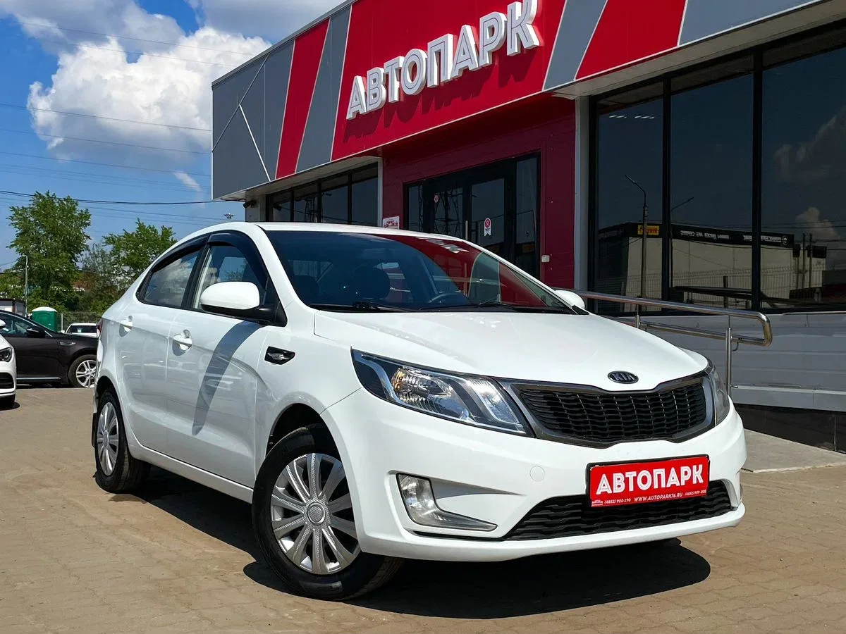Kia Rio III