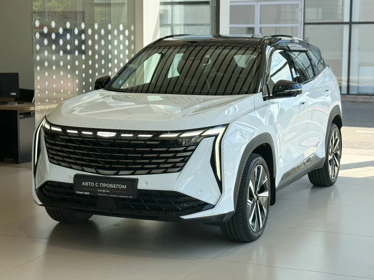 Geely Atlas II