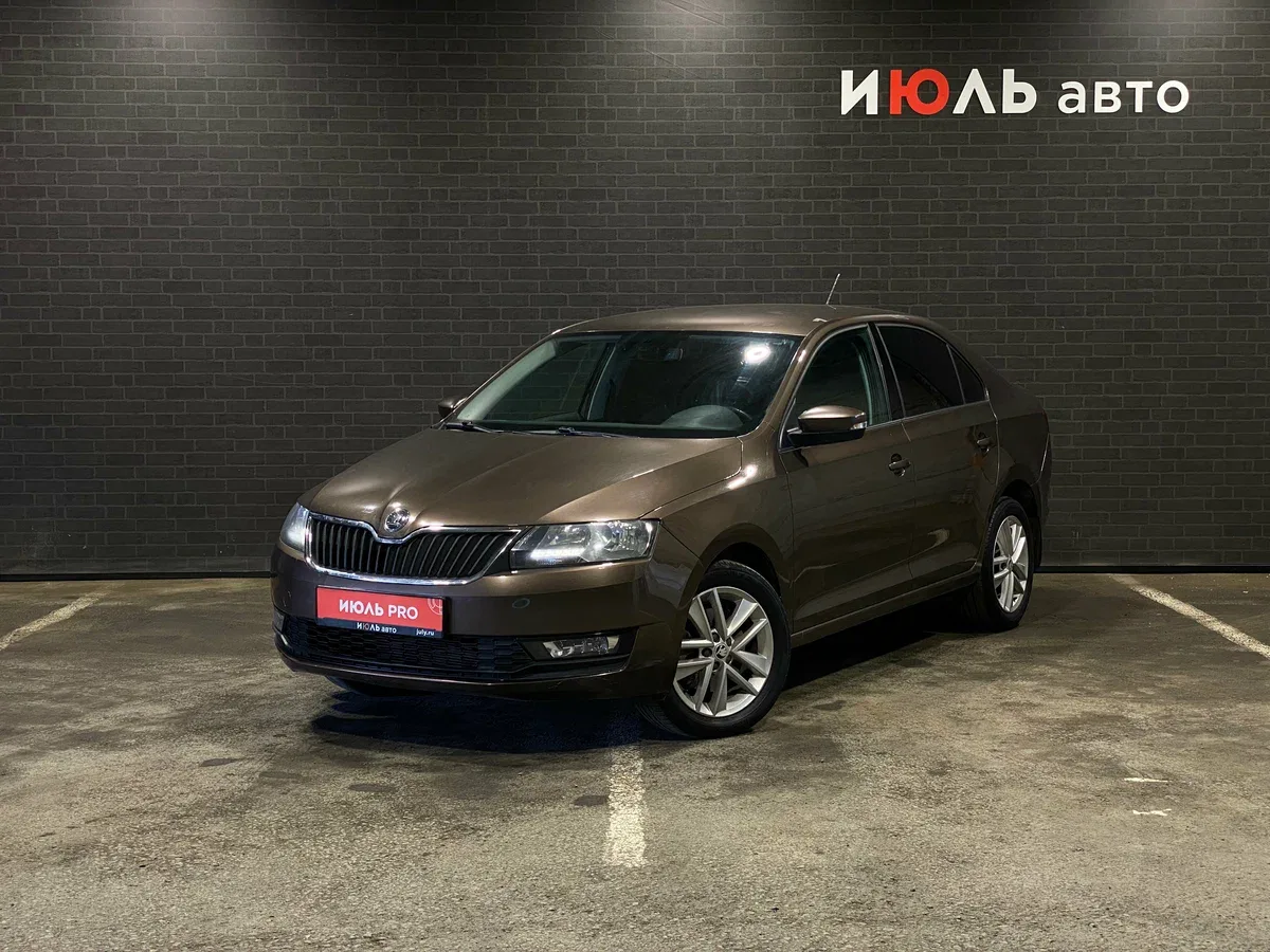 Skoda Rapid I Рестайлинг