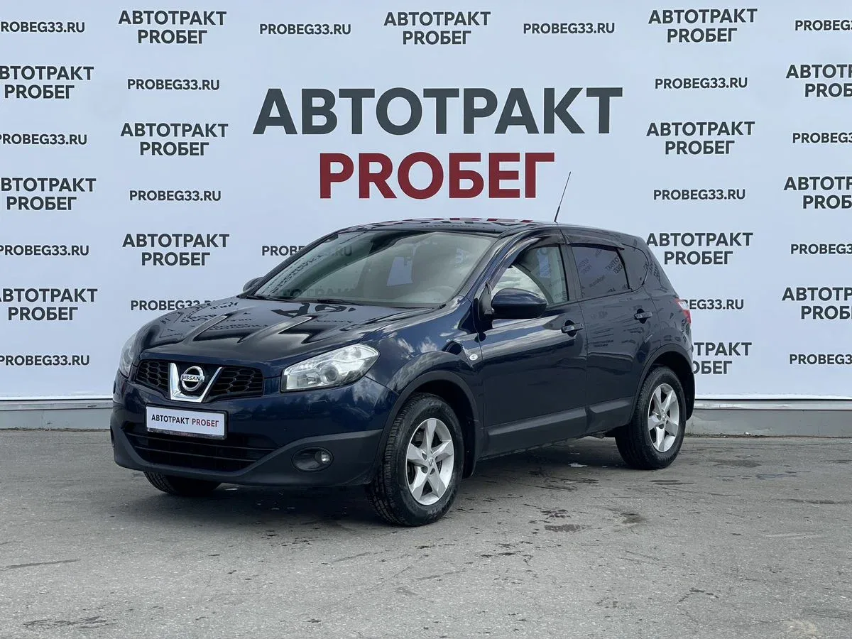 Nissan Qashqai I Рестайлинг