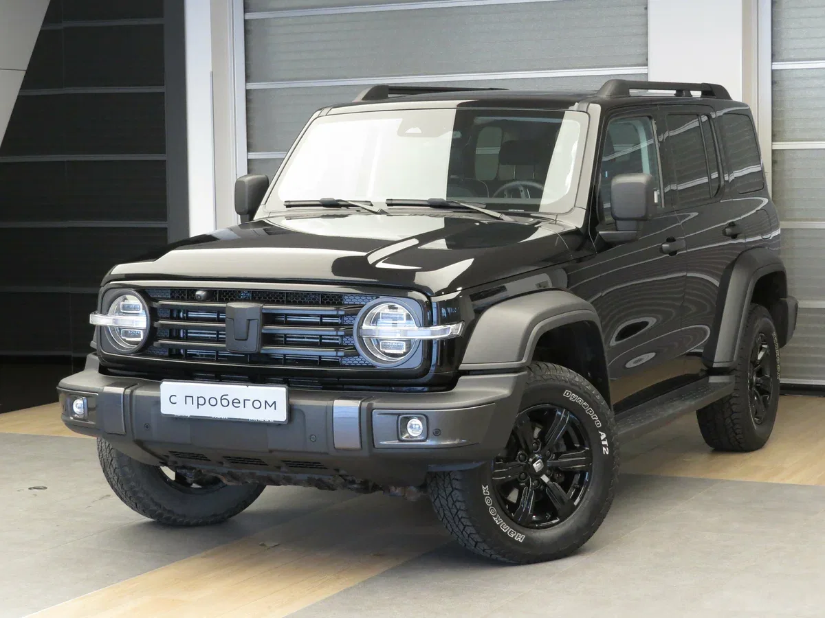 Tank 300 I