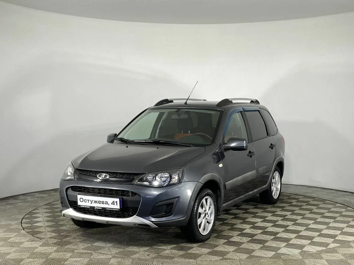 Lada (ВАЗ) Kalina II