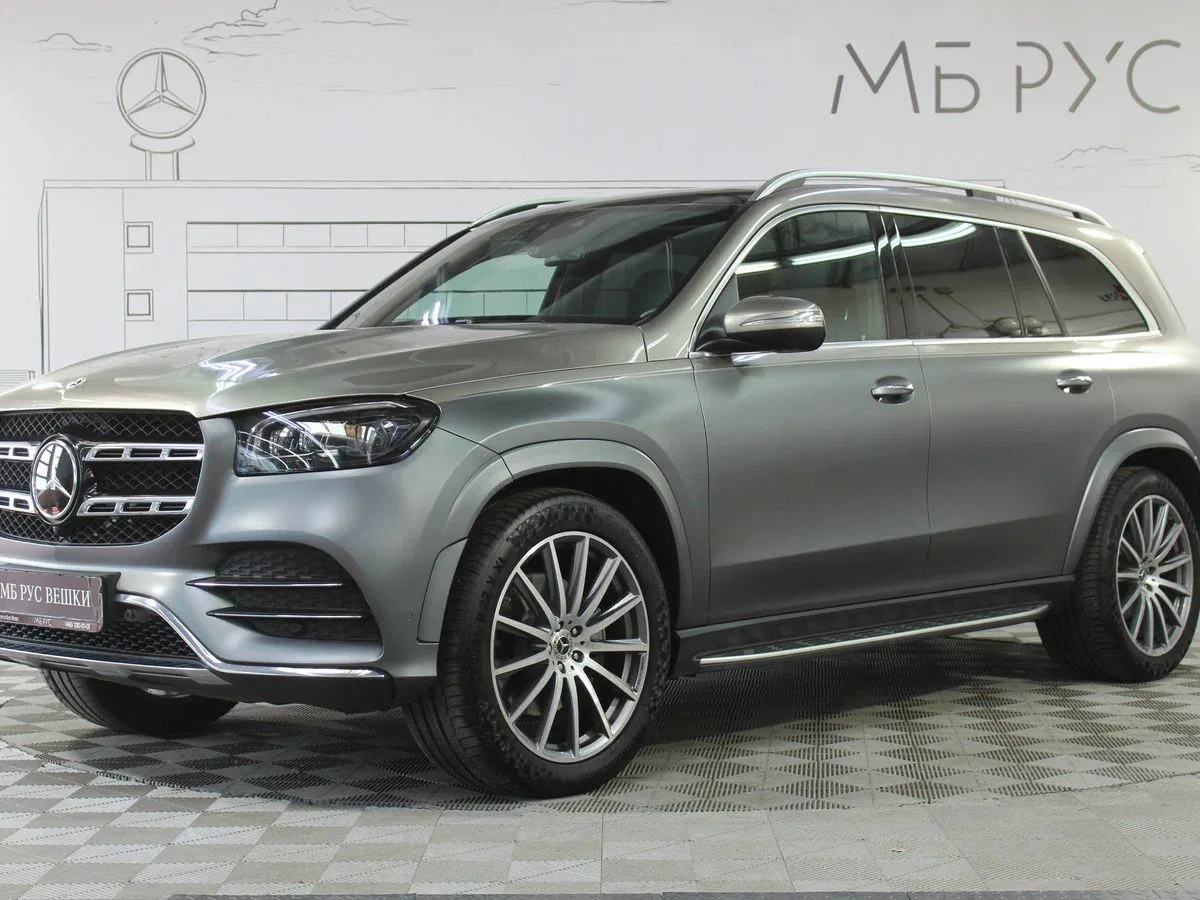 Mercedes-Benz GLS II (X167)