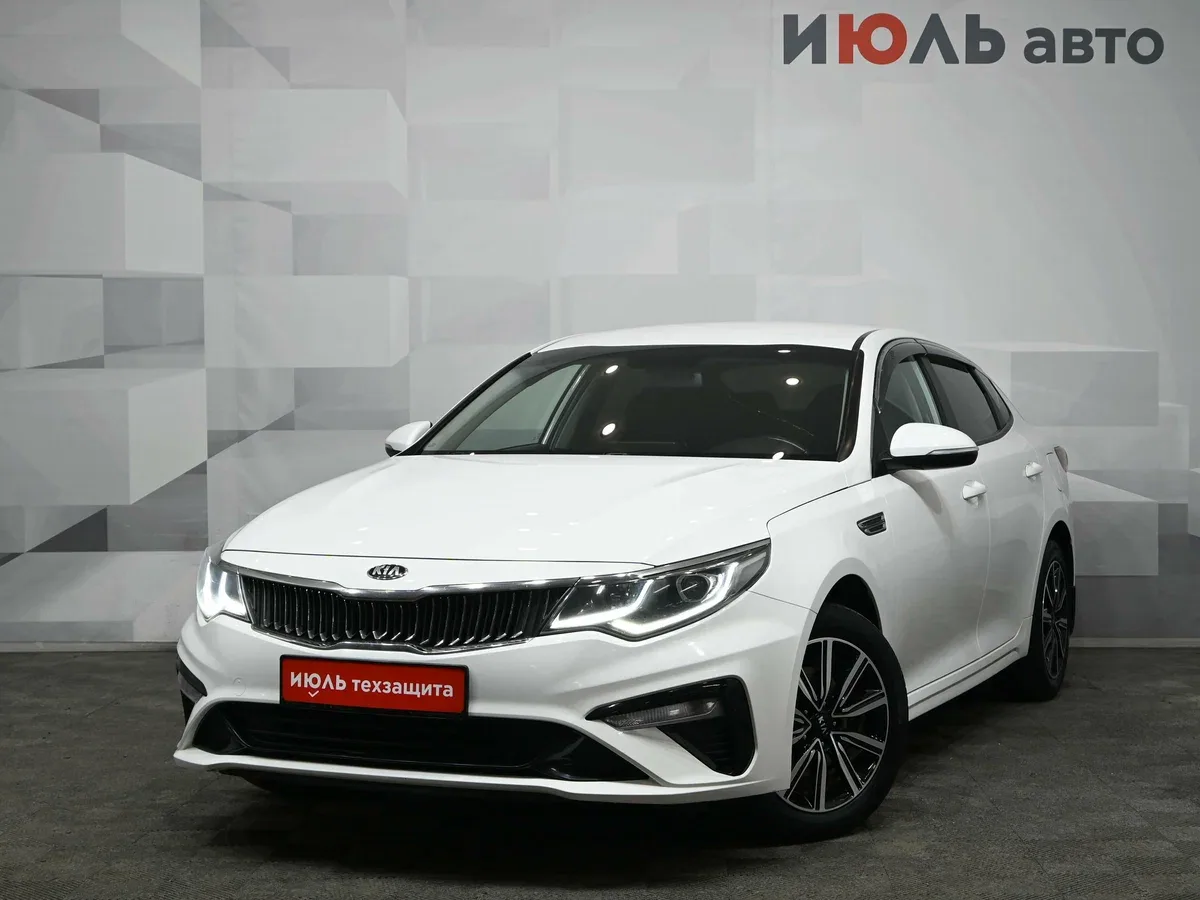Kia Optima IV Рестайлинг
