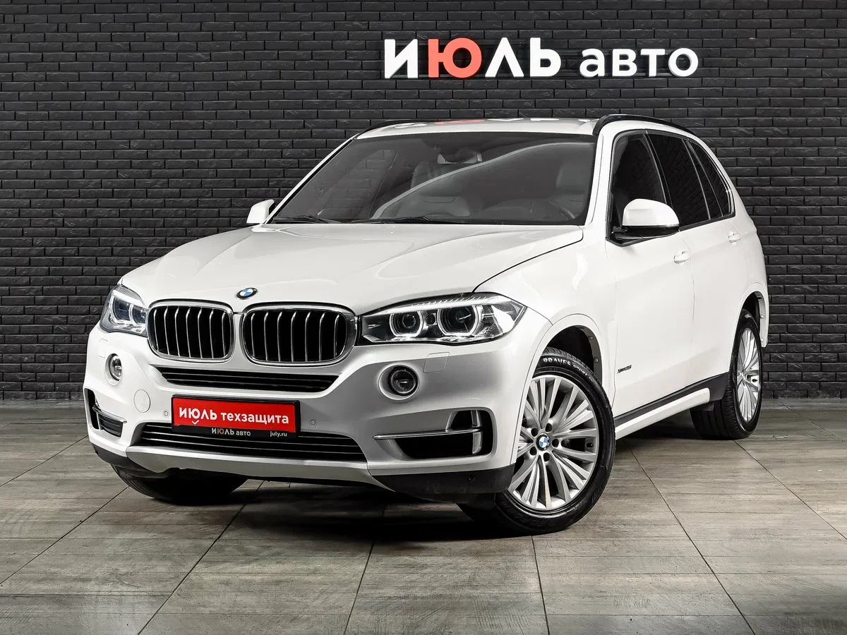BMW X5 III (F15)