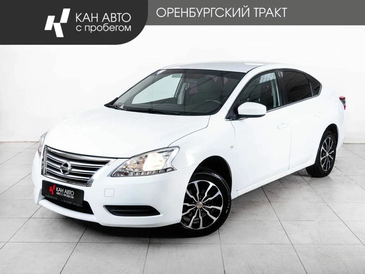 Nissan Sentra VII (B17)