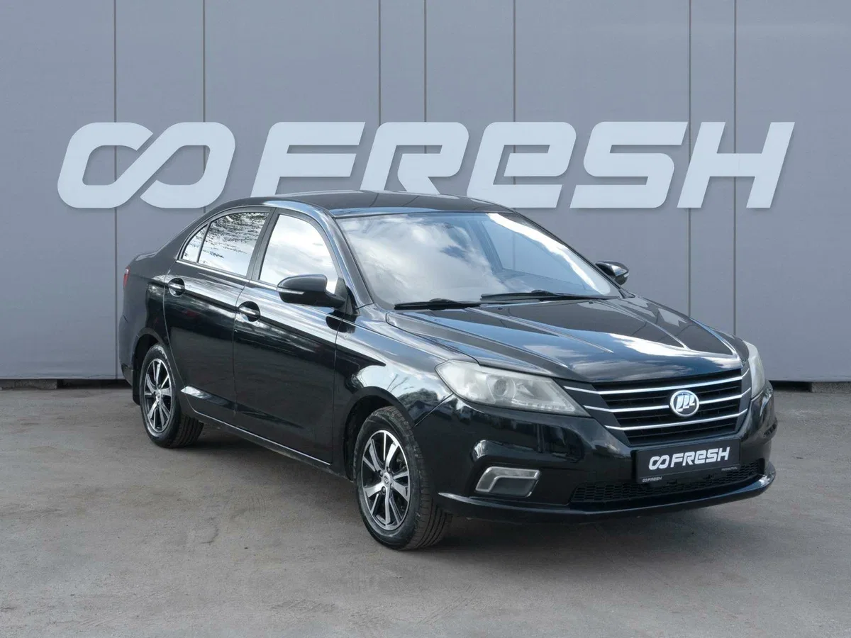 Lifan Solano II