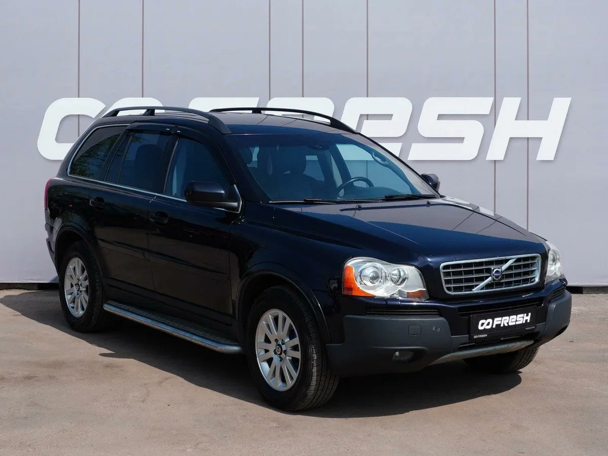 Volvo XC90 I Рестайлинг