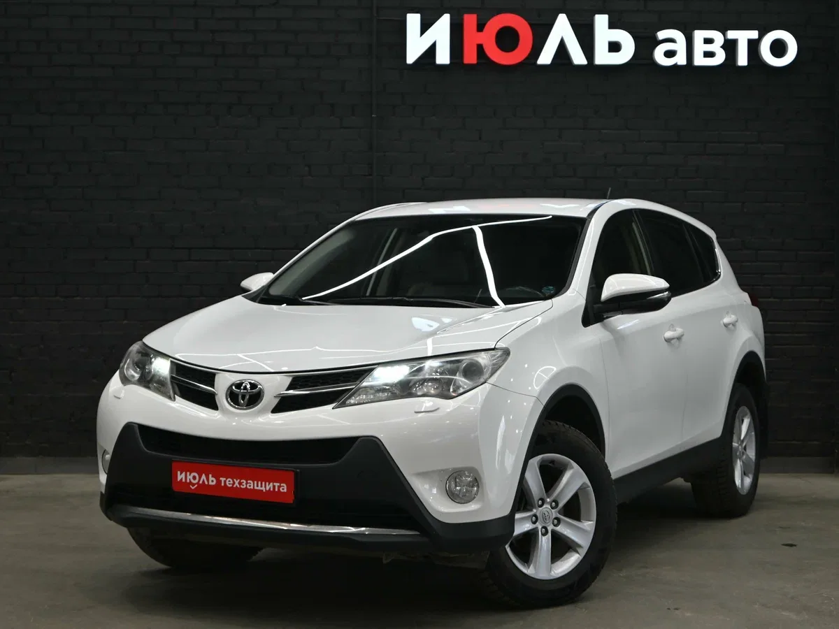 Toyota RAV4 IV (XA40)