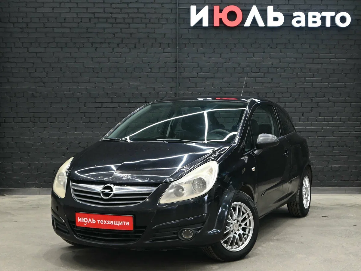 Opel Corsa D