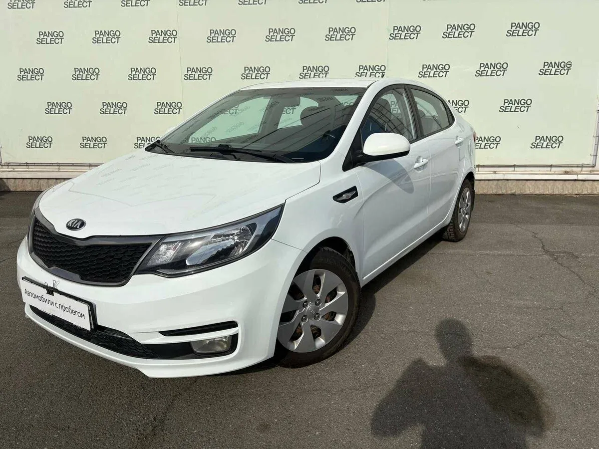 Kia Rio III