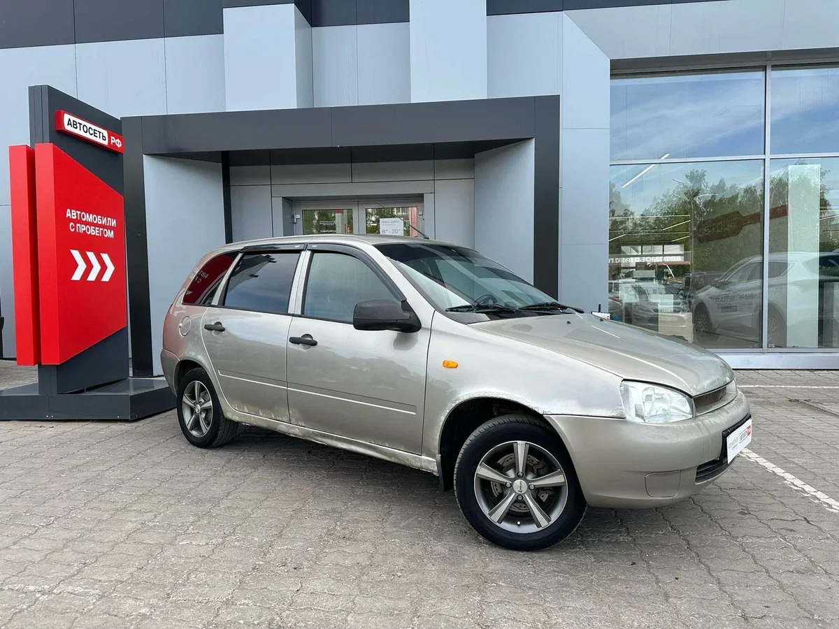 Lada (ВАЗ) Kalina I