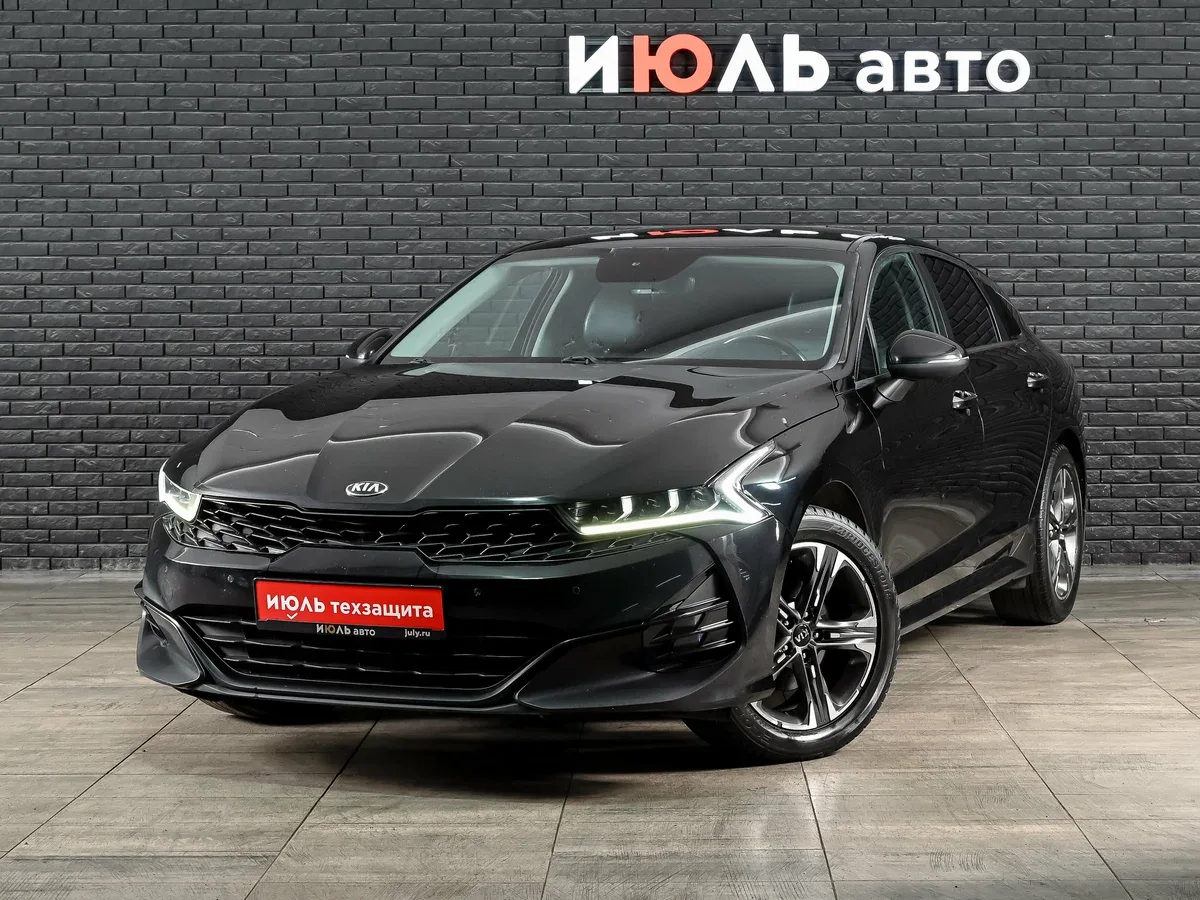 Kia K5 III