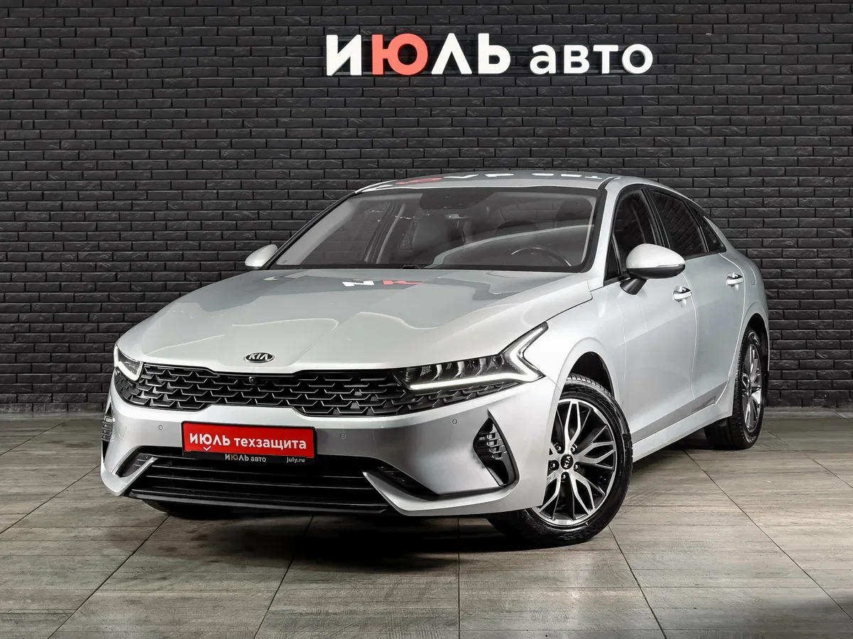 Kia K5 III
