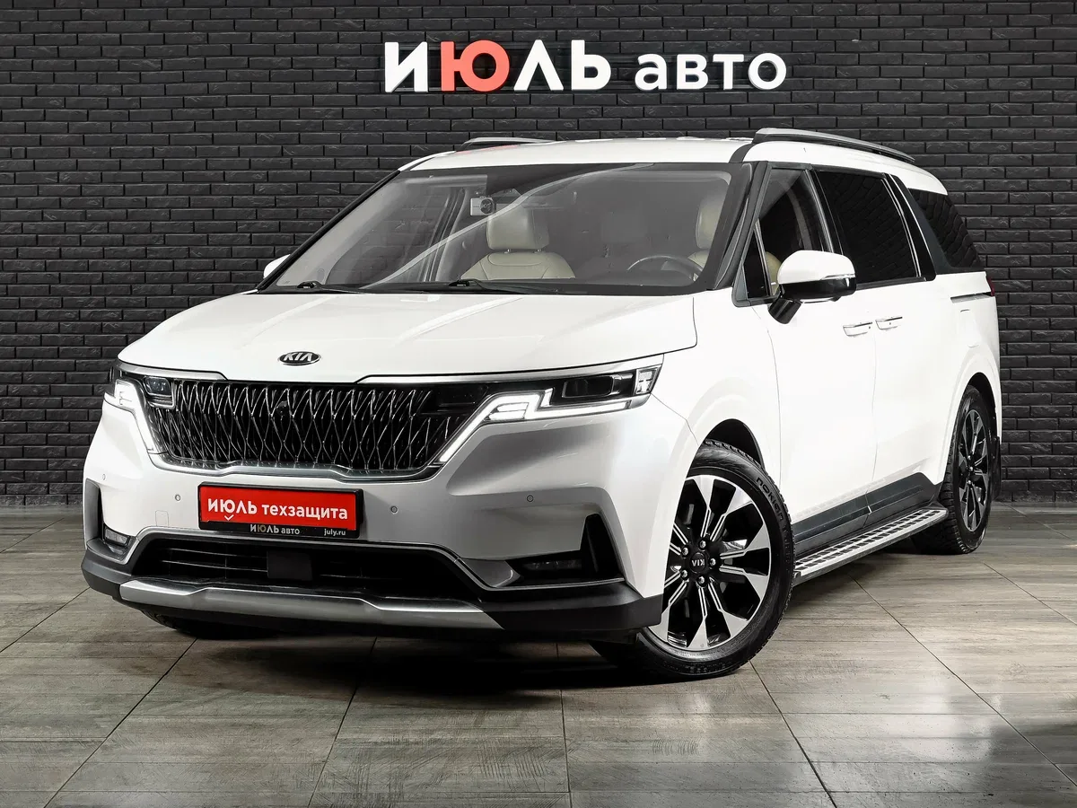 Kia Carnival IV