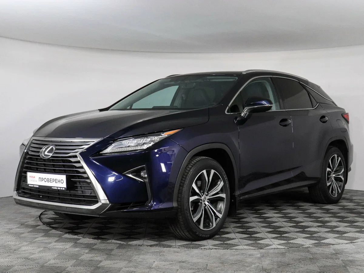 Lexus RX IV