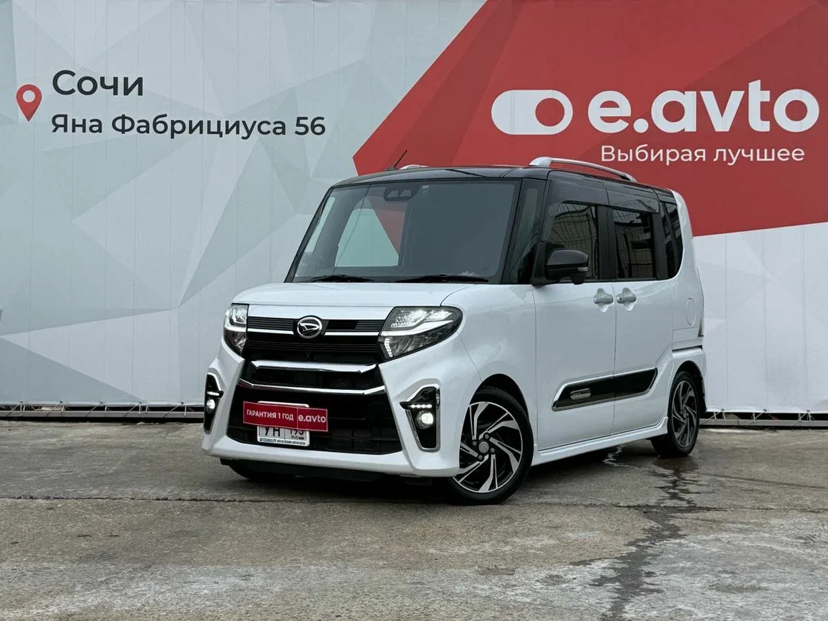 Daihatsu Tanto IV