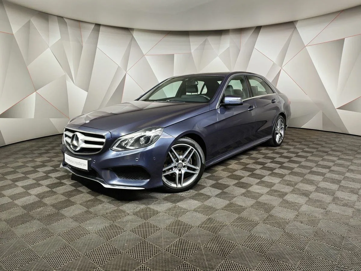 Mercedes-Benz E-Класс IV (W212, S212, C207) Рестайлинг