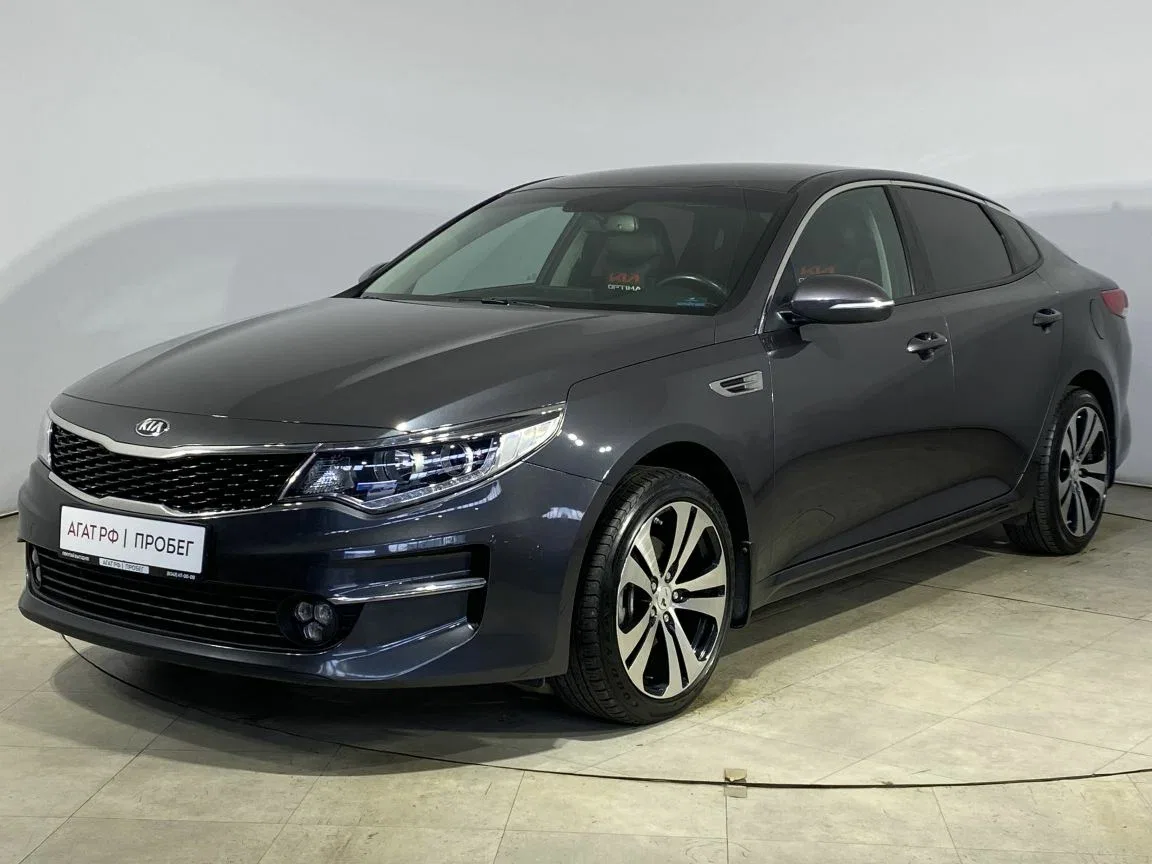 Kia Optima IV