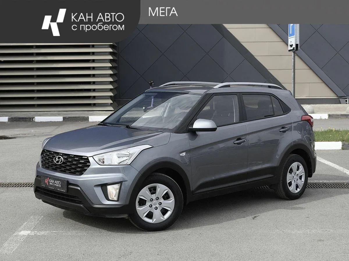Hyundai Creta I Рестайлинг