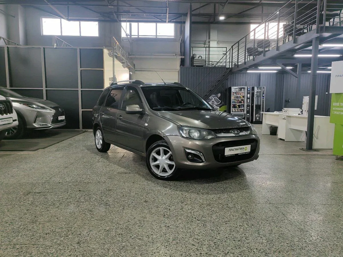 Lada (ВАЗ) Kalina II