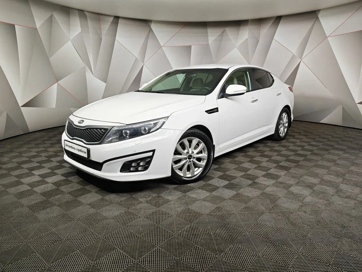 Kia Optima III Рестайлинг