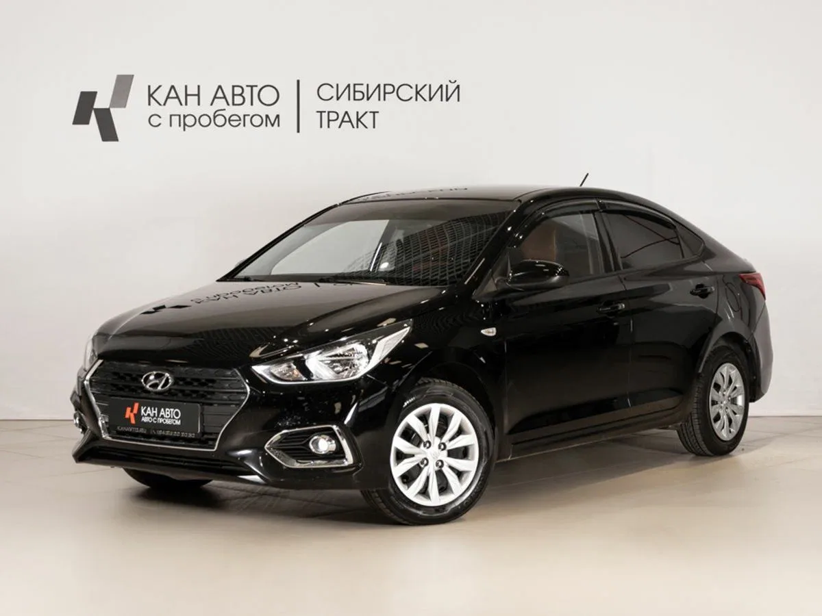 Hyundai Solaris II