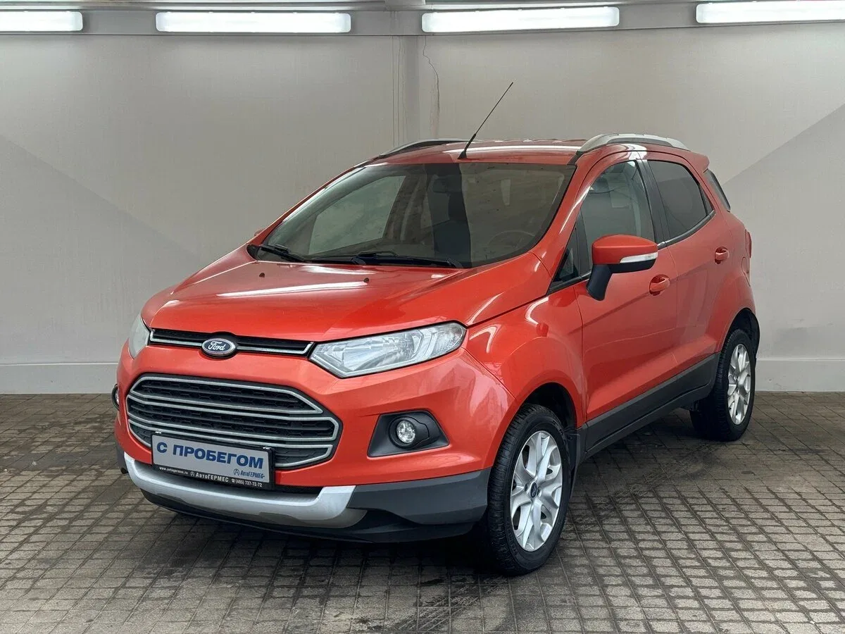Ford EcoSport II
