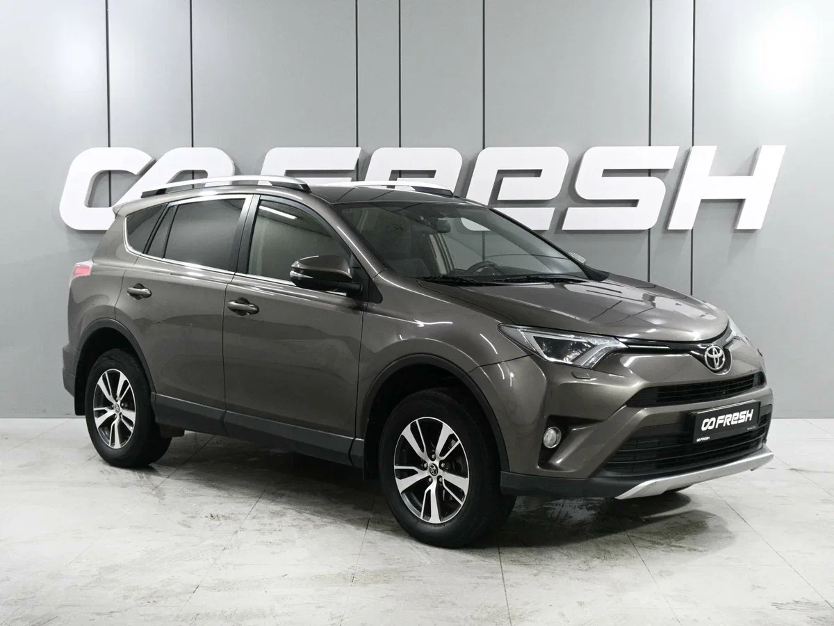 Toyota RAV4 IV (XA40) Рестайлинг
