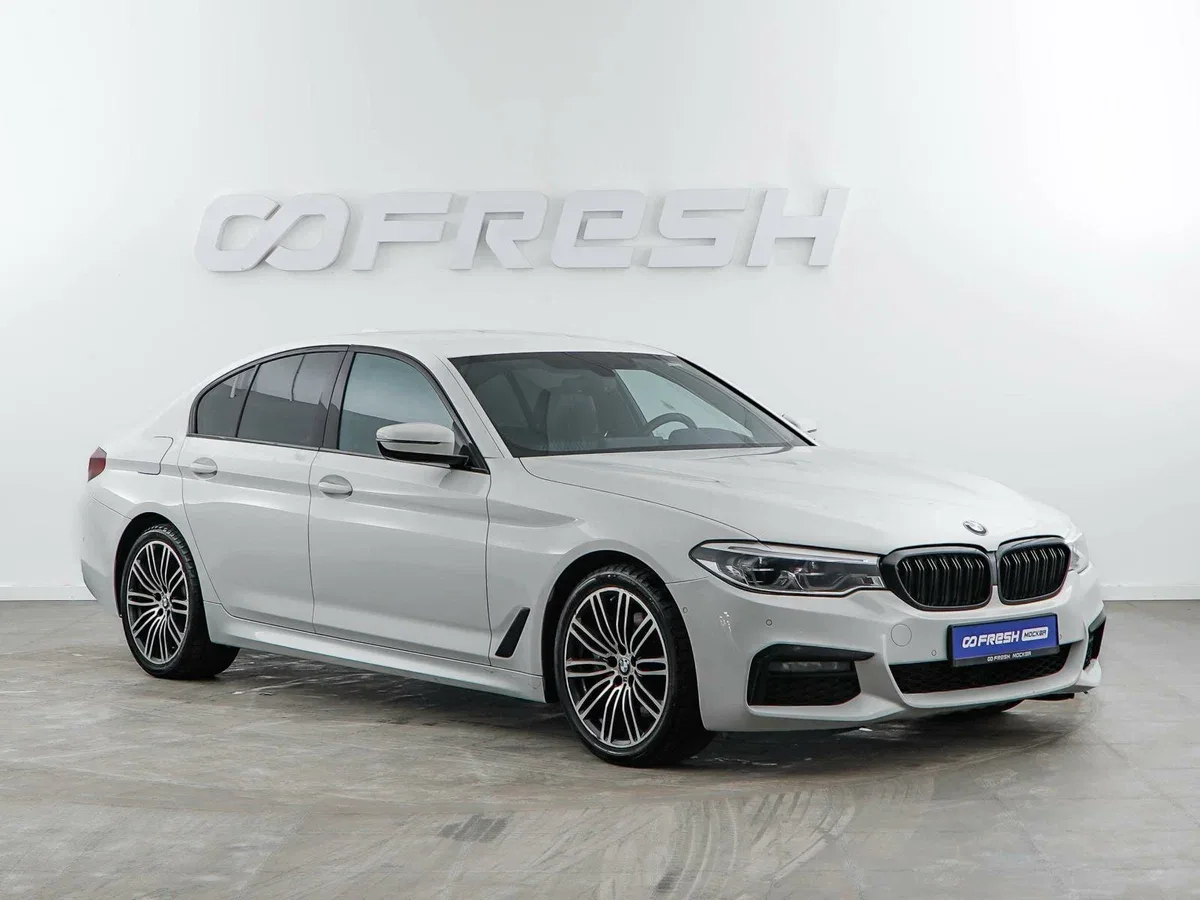 BMW 5 серии VII (G30/G31/G38)