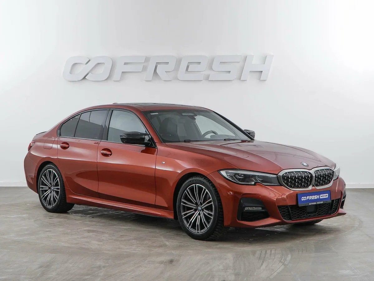 BMW 3 серии VII (G2x)