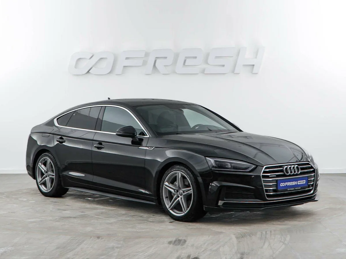 Audi A5 II (F5)