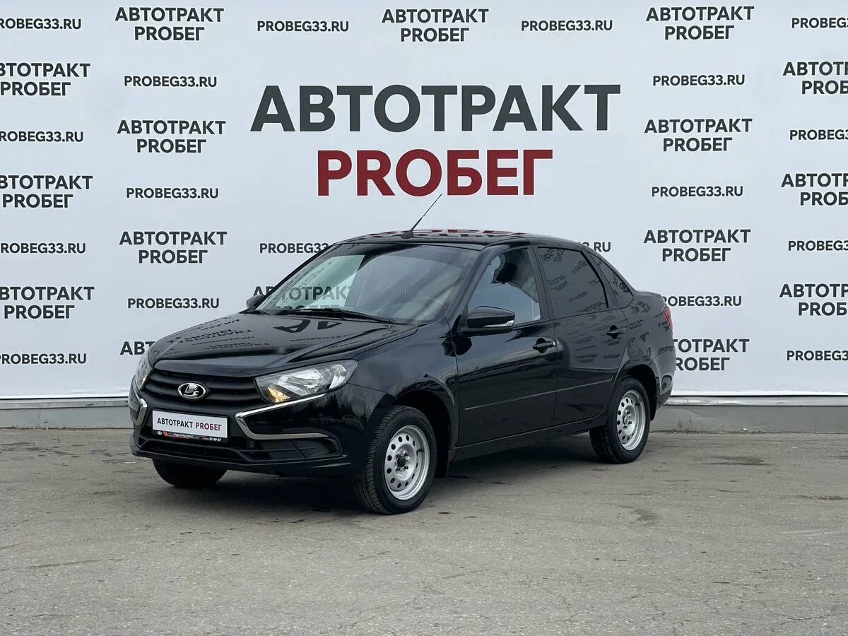 Lada (ВАЗ) Granta I Рестайлинг