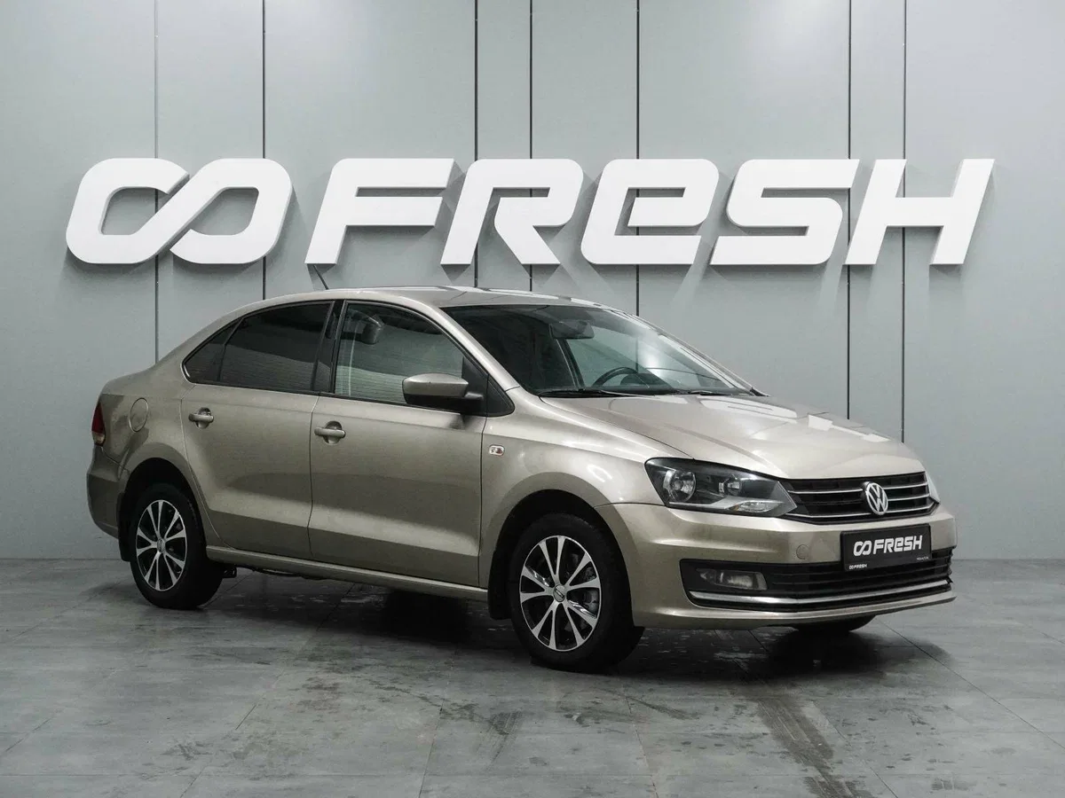 Volkswagen Polo V Рестайлинг