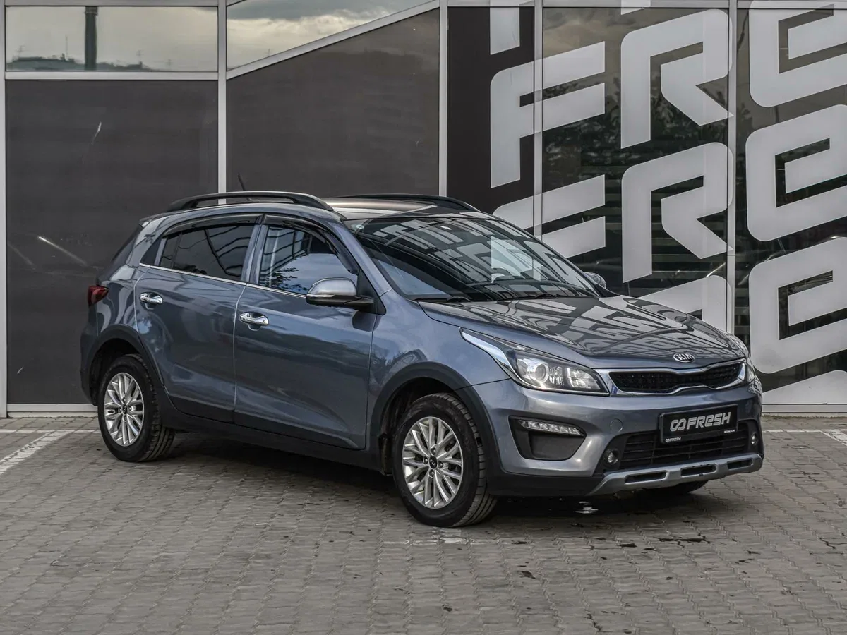 Kia Rio IV