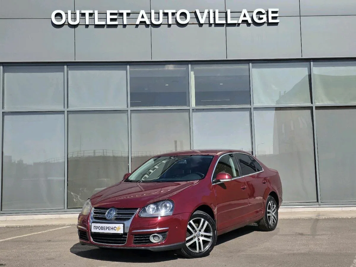 Volkswagen Jetta V