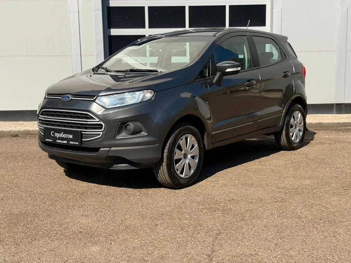 Ford EcoSport II