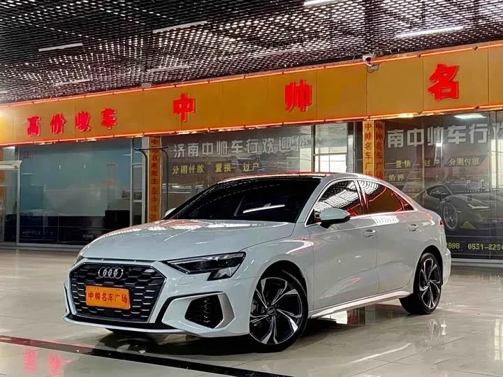 Audi A3 IV (8Y)