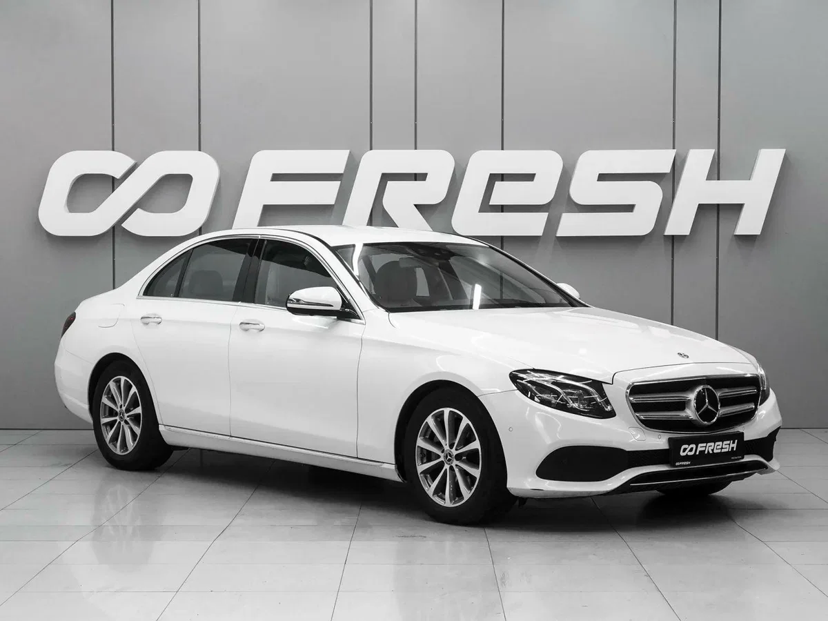 Mercedes-Benz E-Класс V (W213, S213, C238)