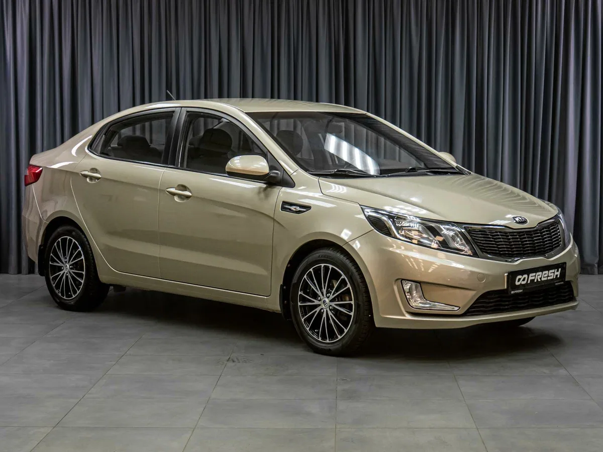 Kia Rio III