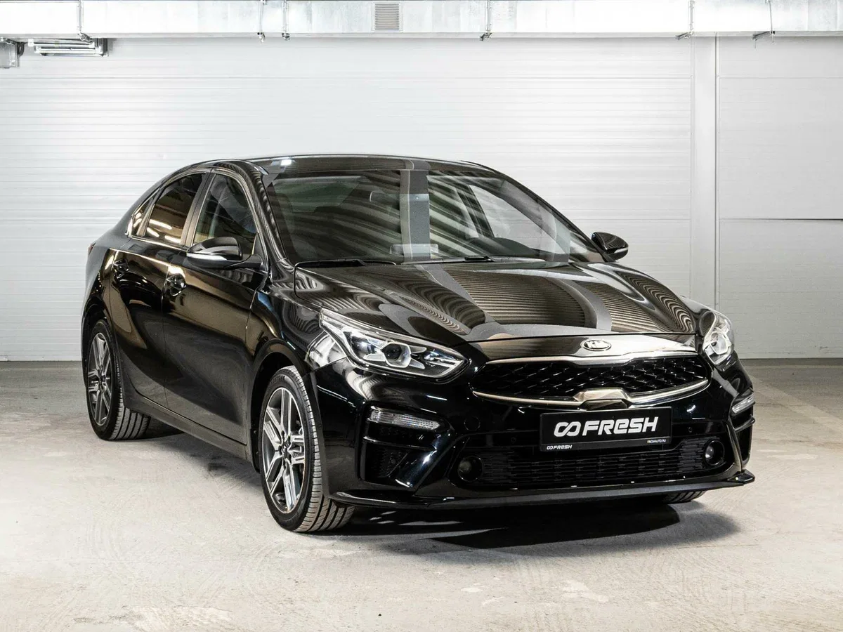 Kia Cerato IV