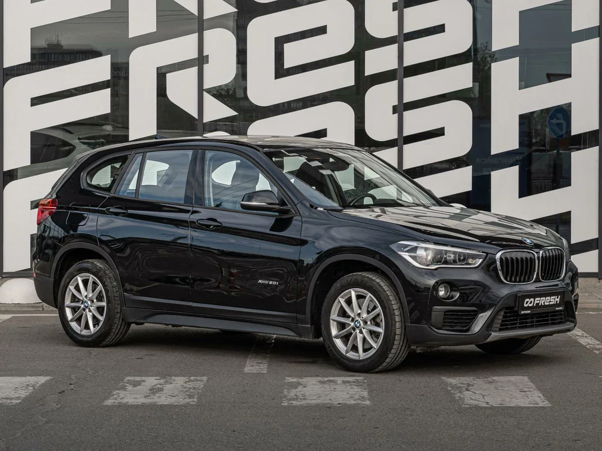 BMW X1 II (F48)