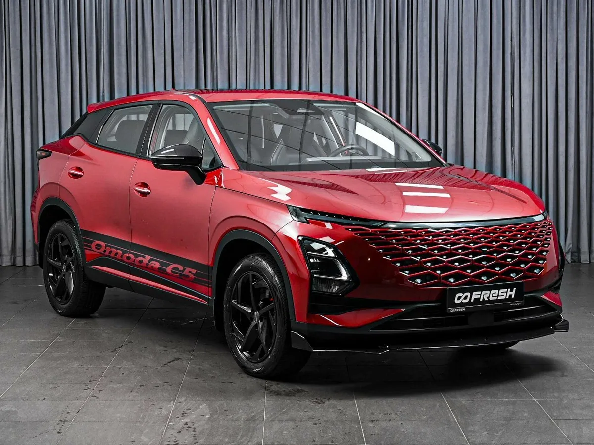 Omoda C5 I