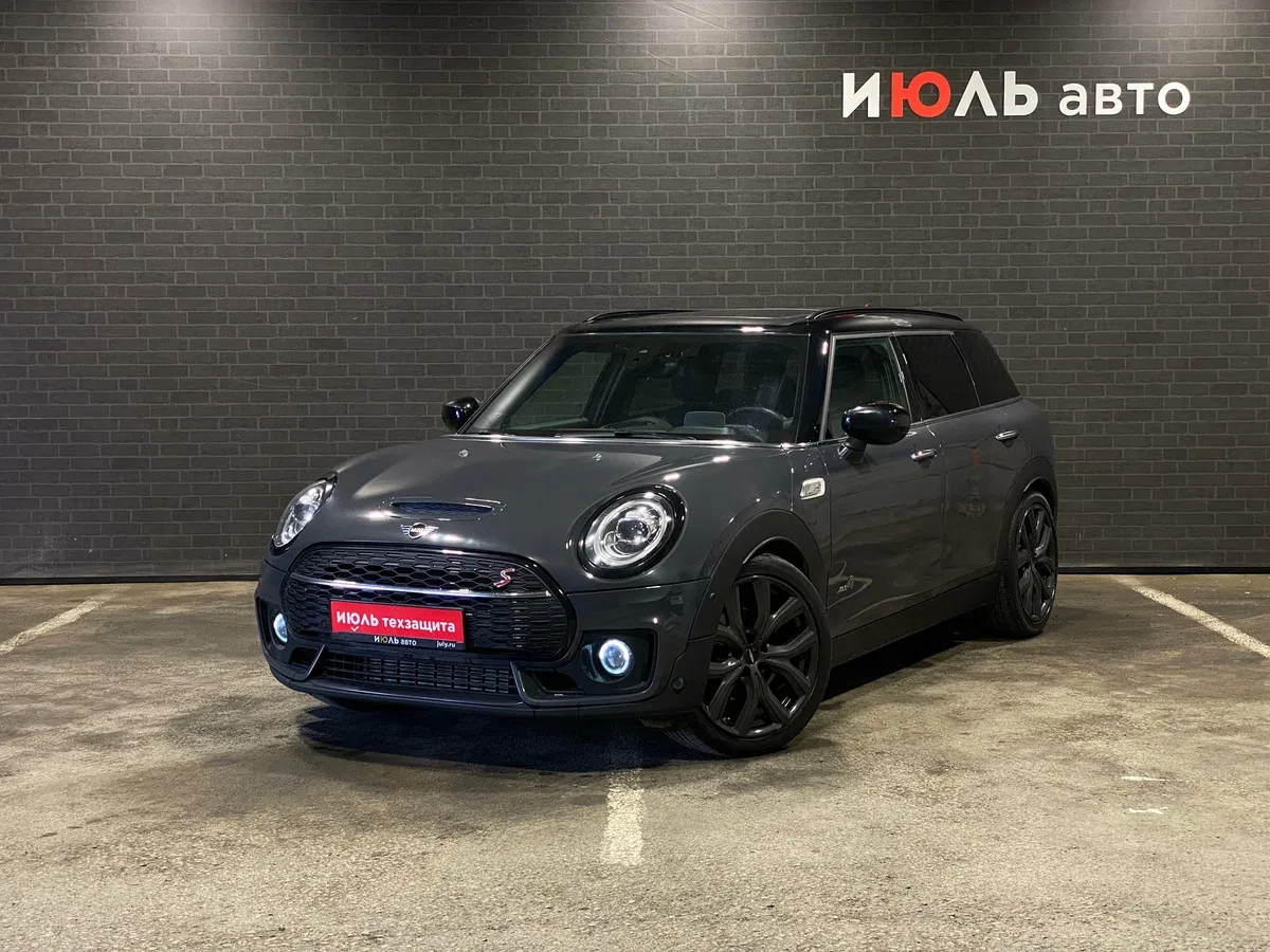 Mini Clubman II Рестайлинг