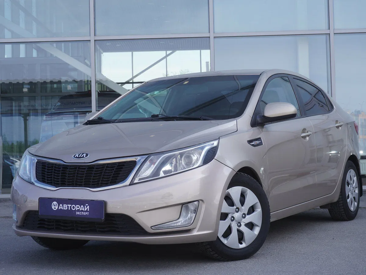 Kia Rio III