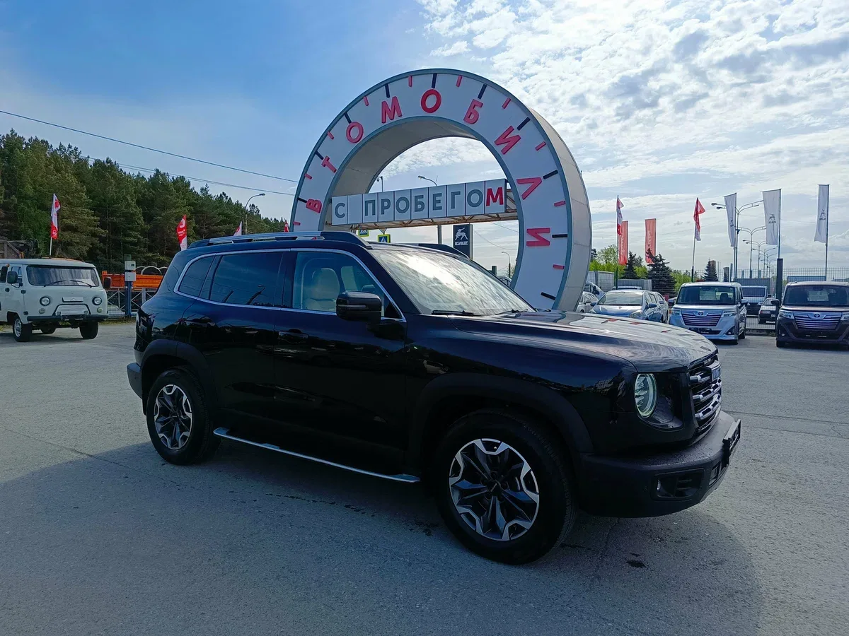 Haval Dargo