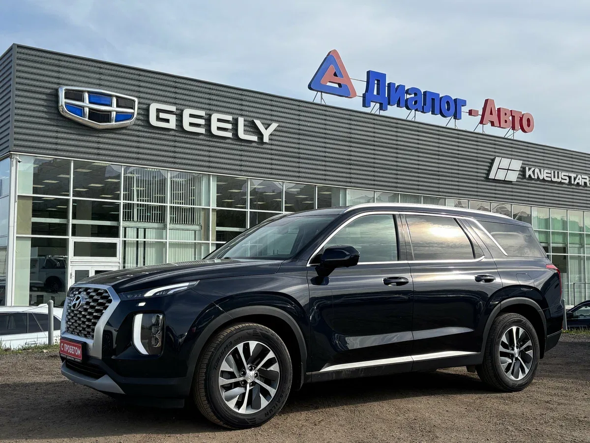 Hyundai Palisade I